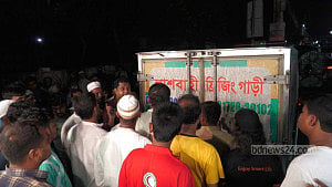 Farida Parveen buried beside parents in Kushtia