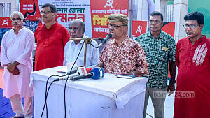 ‘ভোটাধিকারের জন্য মানুষ বারবার জীবন দিয়েছে কিন্তু তাদের স্বপ্ন লুট হয়েছে’