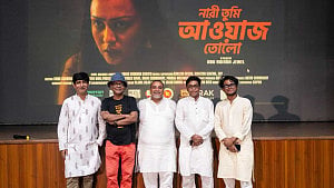 নতুন প্ল্যাটফর্ম ‘হোম থিয়েটার’: দেখাবে শর্টফিল্ম, ডকুফিল্ম