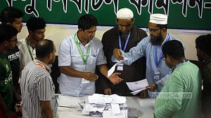 JUCSU results likely after noon: EC