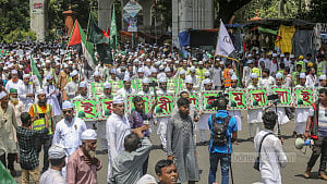 রাজধানীতে মিলাদুন্নবীর ‘জশনে জুলুস’