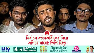 দলীয় রাজনীতির ‘লেজুড়বৃত্তিমুক্ত’ ক্যাম্পাস গড়ে তুলব: জাকসুর নতুন ভিপি