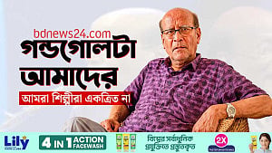 রয়্যালটিতে শিল্পীদের অধিকার থাকবে না কেন: খুরশীদ আলম