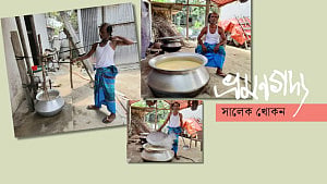 সিংগাইরে কিরণের মাঠা ঘর