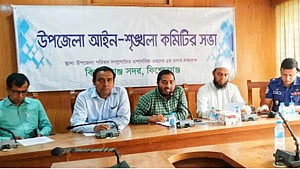 No more mobile phones at secondary in Kishoreganj