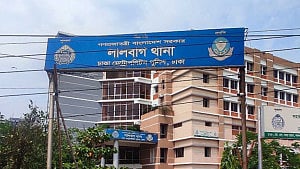 লালবাগে ছুরিকাঘাতে যুবক খুন