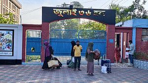 Students leave BAU halls amid heavy security