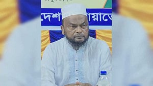 দলীয় শৃঙ্খলা ভঙ্গ: ময়মনসিংহ জেলা জামায়াতের সাবেক আমীরের সদস্যপদ স্থগিত