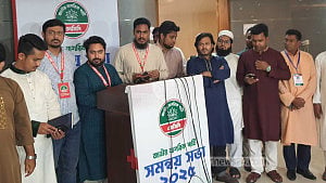 NCP welcomes like-minded forces: Nahid