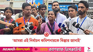 ডাকসু: আচরণবিধি লঙ্ঘনের প্রতিবাদ অদিতির
