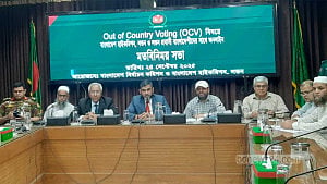 Postal ballots: Tk 700 for each expat vote