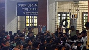 RUCSU polls deferred: Mixed reactions as Shibir rejects