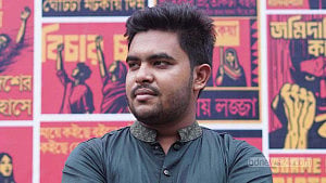রংপুরে শ্রেণিকক্ষে শিক্ষার্থীদের পেটানো সেই বাগছাস নেতার পদ স্থগিত