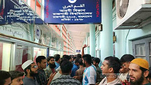 RU students lock Arabic department in protest over delayed results