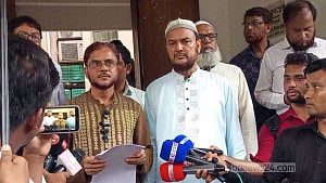 Pro-Jamaat teachers announce participation in RUCSU polls