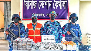 ভারত থেকে অবৈধভাবে আনা সোয়া কোটি টাকার ওষুধ জব্দ