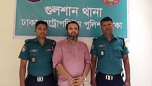 Ex-MP's son held over ‘murder, terrorism’