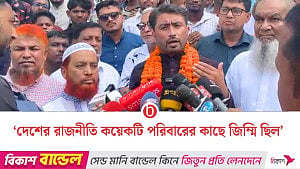 পিআর নিয়ে গণভোটের পক্ষে জাকসু ভিপি জিতু
