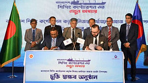 'Banglar Pragati', 'Banglar Nabajatra' to join BSC fleet