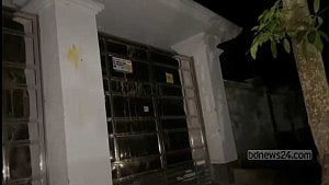 পাল্টা ডিম ছোড়া হল প্রবাসী আওয়ামী লীগ নেতার শরীয়তপুরের বাড়িতে