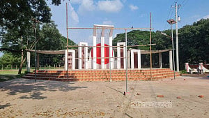 টাঙ্গাইলে একই স্থানে মুক্তিযোদ্ধা ও ছাত্র সমাবেশ, ১৪৪ ধারা জারি