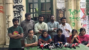 ‘ভুয়া আইডি কার্ডের মাধ্যমে’ বহিরাগত ঢোকানোর চেষ্টা চলছে: উমামা