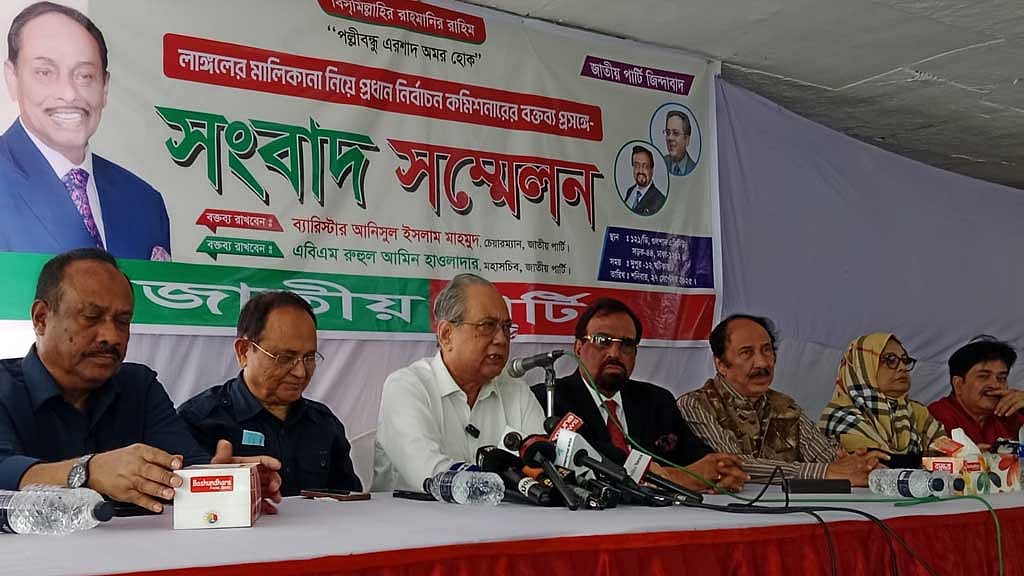 Anisul Islam Mahmud, chair of one JP faction, addresses an urgent press conference after the CEC’s remarks.