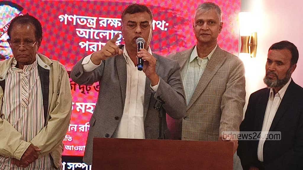  প্রধান উপদেষ্টা মুহম্মদ ইউনূসের যুক্তরাষ্ট্র সফরের বিরুদ্ধে কর্মসূচি ঘোষণা করতে শনিবার প্রস্তুতি সমাবেশ করেন প্রবাসী আওয়ামী লীগের নেতাকর্মীরা। 