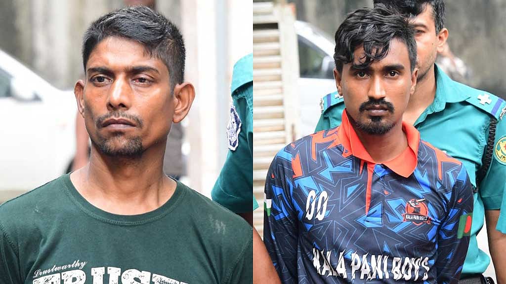 মো. বাবুল মিয়া ও মো. সম্রাট 