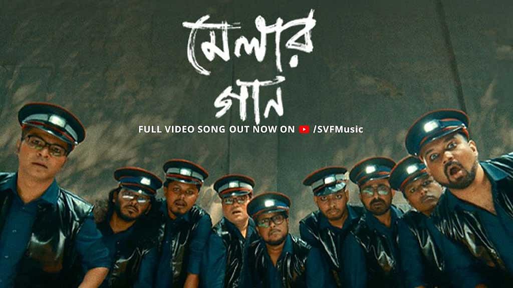 ব্যান্ড হুলিগানইজম। ছবি: হুলিগানইজমের ফেইসবুক থেকে নেওয়া।  
