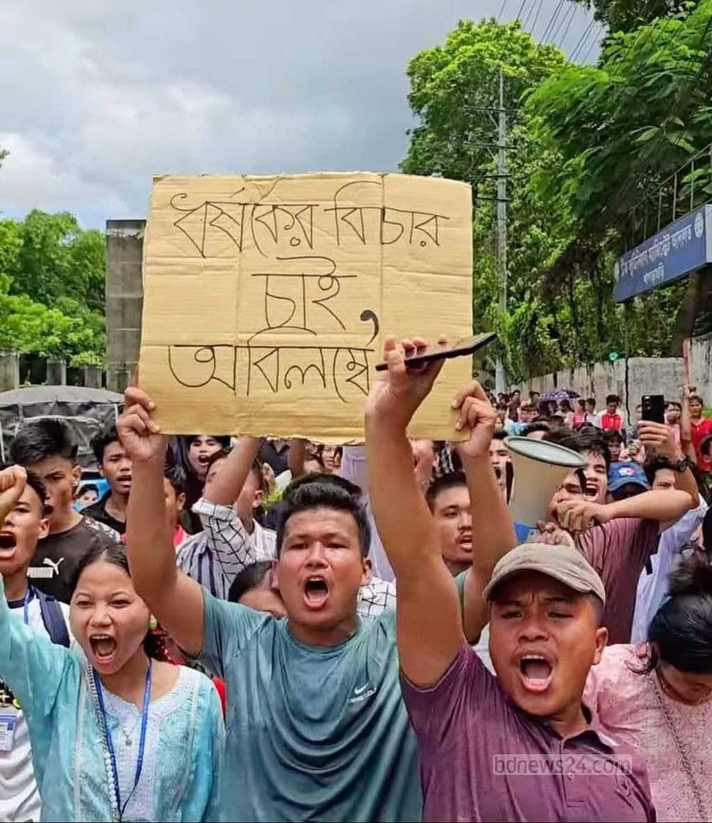 ধর্ষণের ঘটনায় প্রশাসনের ধারাবাহিক অসহযোগিতা ন্যায়বিচার না পাওয়ার যে সংস্কৃতি তৈরি করেছে, তা আদিবাসীদের মধ্যে এক ধরনের সামষ্টিক ক্ষোভের বিস্তার ঘটিয়েছে।