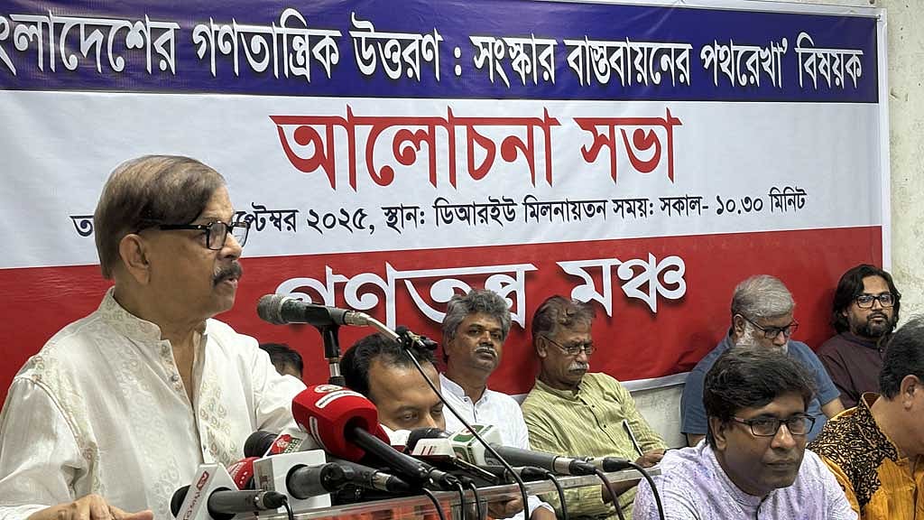 নাগরিক ঐক্যের সভাপতি মাহমুদুর রহমান মান্না।