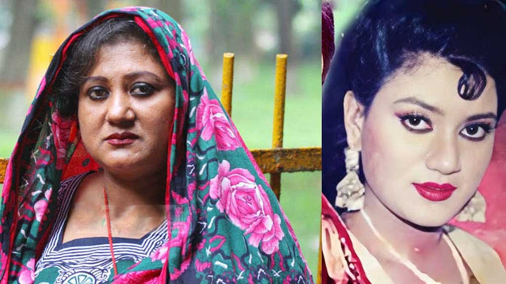সাহিনা শিকদার বনশ্রী