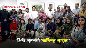 এবার ঢাকার গ্যালারিতে খুলনার ‘অনিন্দ্য প্রাক্তনেরা’