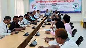 শারীরিক শিক্ষা শিক্ষক অ্যাসোসিয়েশনের পূর্ণাঙ্গ কমিটি ঘোষণা