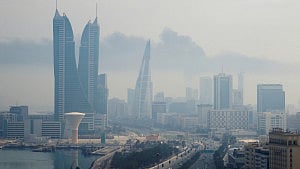 Bahrain arrests 41 ‘linked to Iran IRGC’