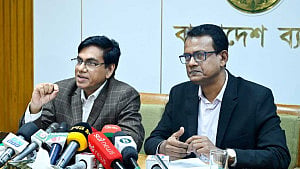 BB to launch two daily reference rates