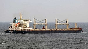 Joyjatra fails to cross Hormuz