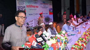 Education law to get stricter for transparency: Milon