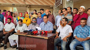 বরিশাল বিশ্ববিদ্যালয় ‘শাটডাউন’, উপাচার্যকে অবাঞ্ছিত ঘোষণা