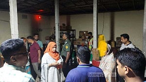 বগুড়ায় অবৈধ মজুদ করা ৪ হাজার লিটার ডিজেল জব্দ