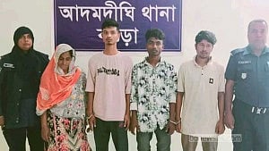 4 held over ‘rape’ of housewife in Bogura