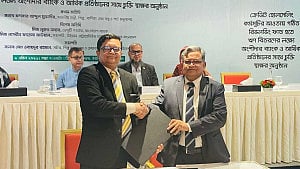 ব্র্যাক ব্যাংক ও এসএমই ফাউন্ডেশনের চুক্তি