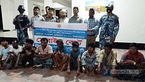 চাঁদপুরে নিষেধাজ্ঞা অমান্য করে মাছ ধরায় ৯ জেলের কারাদণ্ড