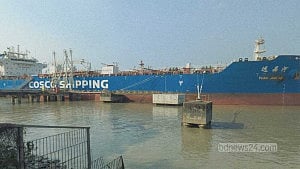 61,000 tonnes of diesel reach Ctg in 2 days