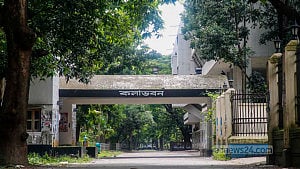 জুলাই অভ্যুত্থান: ঢাবি শিক্ষকদের বিরুদ্ধে ‘তদন্ত-বিচার’ থমকে, পাঠদান থেকে বিরত ৬৮ জন