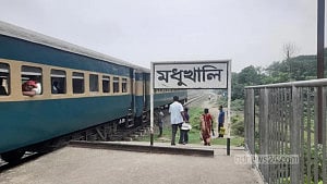 ফরিদপুরে ট্রেনের ধাক্কায় জমজ শিশুর মৃত্যু