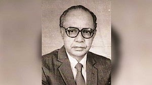 ড. ফজলুল হালিম চৌধুরীর বক্তৃতা: উপাচার্যের দায়