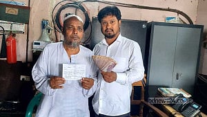 বিনা টিকিটে ট্রেনে চড়ে ৪৮ বছর পর অনুশোচনা, রেলকে দিলেন ২০ হাজার