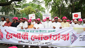 Not bothered by others’ beliefs: Jamaat MP